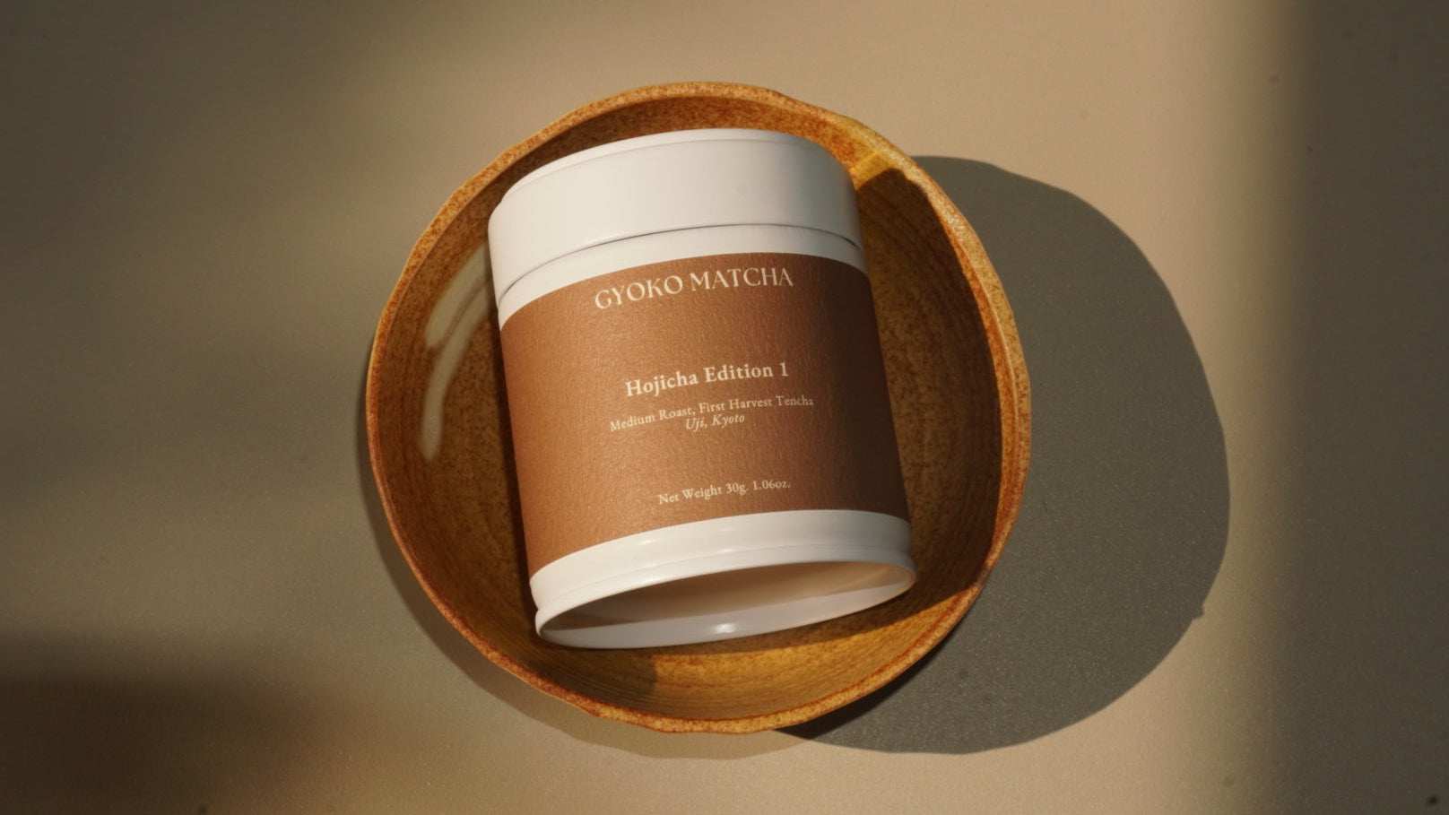 Hojicha Edition 1 | Medium Roast